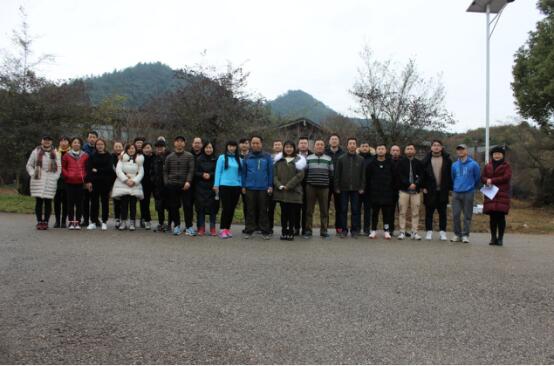 市城開投公司工會(huì)舉辦“慶元旦、迎新年”全民健身戶外活動(dòng)