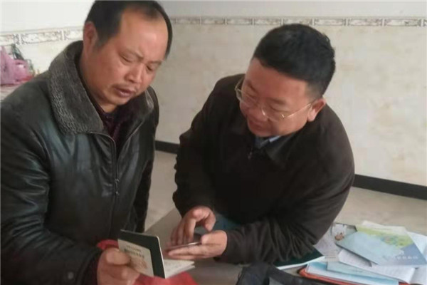 投身脫貧攻堅(jiān)，親情關(guān)愛(ài)鄰里——市城投集團(tuán)開(kāi)展“國(guó)際志愿者日”主題活動(dòng)