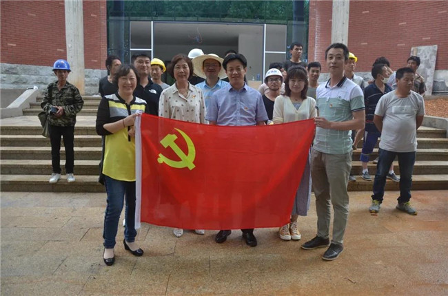 炎炎夏日送清涼，點滴關懷暖人心——城投集團各黨支部開展“送清涼”慰問一線員工活動