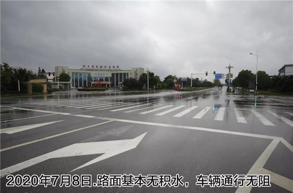 一樣的雨情，不一樣的災情——昌南新區(qū)、城投集團部分民生項目汛期保民生