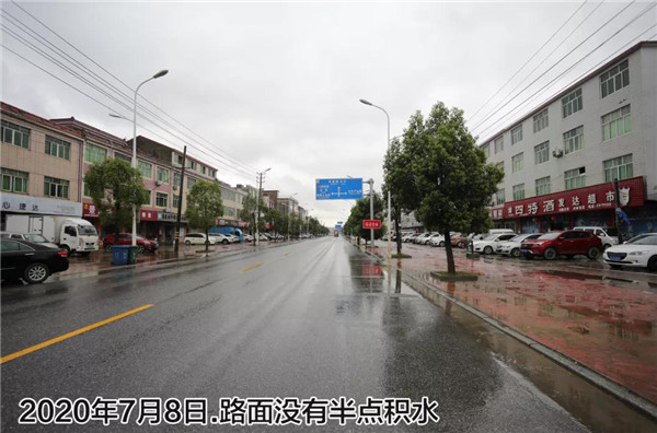 一樣的雨情，不一樣的災情——昌南新區(qū)、城投集團部分民生項目汛期保民生