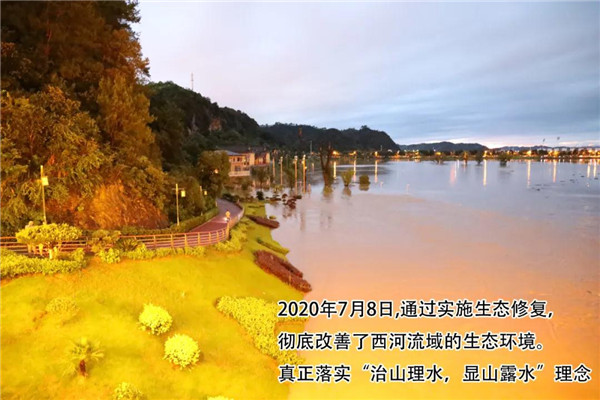 一樣的雨情，不一樣的災情——昌南新區(qū)、城投集團部分民生項目汛期保民生