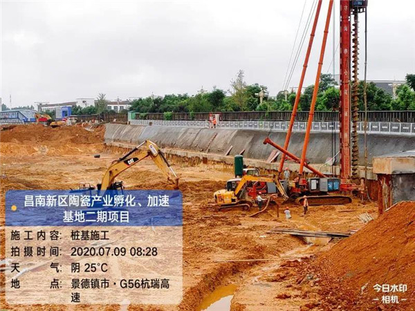 災(zāi)后清理快速到位，重點項目及時復(fù)工——城投集團(tuán)快速應(yīng)對災(zāi)情