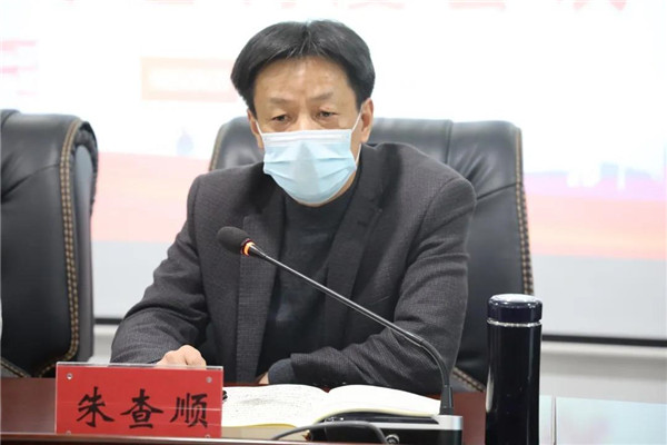 城投集團(tuán)召開(kāi)疫情防控專(zhuān)題調(diào)度會(huì)