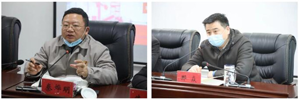 城投集團(tuán)召開(kāi)疫情防控專(zhuān)題調(diào)度會(huì)