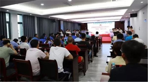 昌南新區(qū)、城投集團 開展慶祝建黨100周年“四史”知識競賽活動