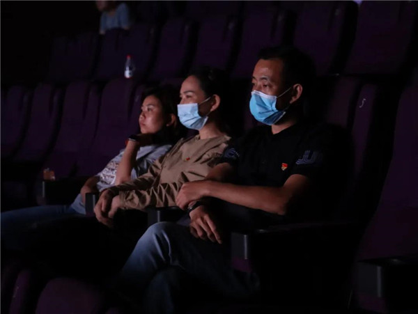 城投集團(tuán)組織觀(guān)看革命歷史題材影片《三灣改編》