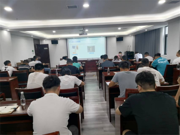 市城投集團(tuán)開(kāi)展BIM技術(shù)應(yīng)用培訓(xùn)