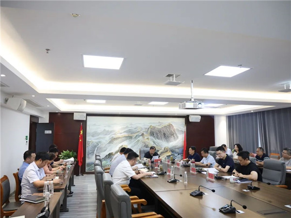 陳鴻云主持召開市城投集團全面從嚴(yán)治黨形勢分析會