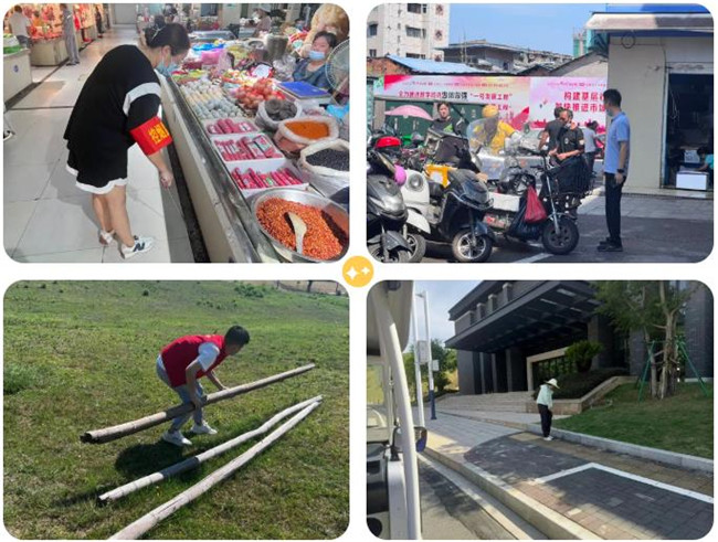 市城投集團(tuán)助力全國文明典范城市創(chuàng)建行動(dòng)側(cè)記