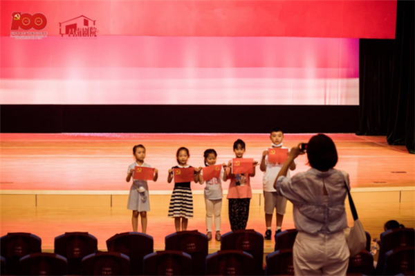 獻(xiàn)禮建黨百年，景德鎮(zhèn)上演《紅船·追夢(mèng)》