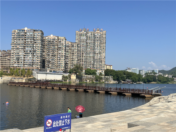 好消息！中渡口浮橋預(yù)計(jì)10月1日重新開放！