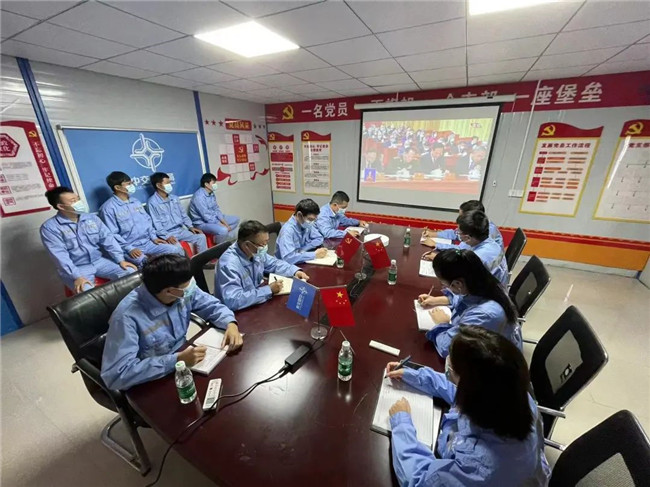 【喜迎黨的二十大】景德鎮(zhèn)市城投集團(tuán)組織集中收聽收看中國(guó)共產(chǎn)黨第二十次全國(guó)代表大會(huì)開幕會(huì)盛況