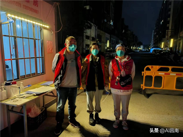 “版權人”戰(zhàn)“疫”勇?lián)? onmousewheel=