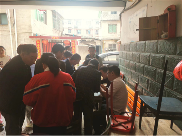 【學(xué)思想、強(qiáng)黨性、重實(shí)踐、建新功】老房子有了新身份證