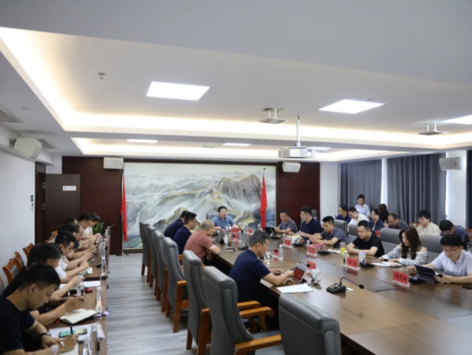 嚴(yán)把節(jié)前廉潔“關(guān)”，守牢安全生產(chǎn)“線(xiàn)”——樂(lè)先鋒部署集團(tuán)國(guó)慶期間各項(xiàng)工作