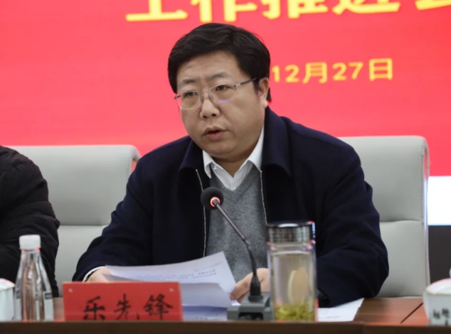 市城投集團召開違規(guī)套取資金問題專項整治暨國有、集體資產(chǎn)違規(guī)轉(zhuǎn)租問題專項治理工作推進會