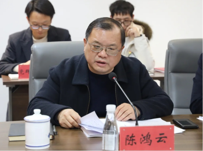 市城投集團(tuán)黨委領(lǐng)導(dǎo)班子召開(kāi)2024年度民主生活會(huì)