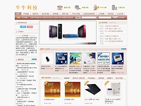 ����ţ���Ƽ�