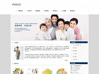 ���U(xi��n)�ИI(y��)��˾�W(w��ng)վ