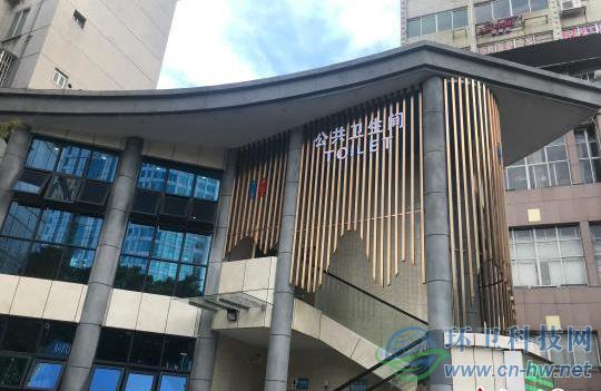 圖為柳州市智慧廁所?！×周皵z